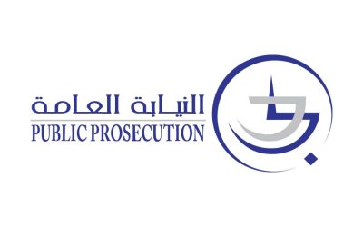 Public-Prosecution-DubaiAR260720203-1024x640